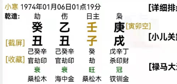 苏家屯算卦准的地方推荐，苏家屯算命大师