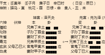 汉川算命大师推荐，汉川算命大师哪里强？