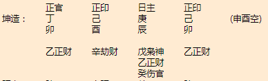 荷塘算命看相准确率高的大师，荷塘算命大师推荐