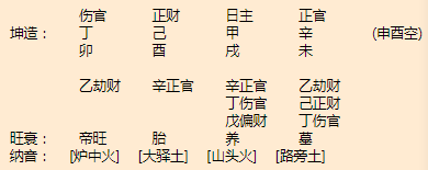 蒸湘算命看相准确率高的大师，蒸湘算命大师推荐