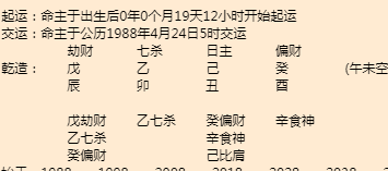 松原算命大师推荐，松原算命看相准的地方？