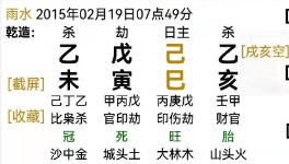 安仁哪里可以算卦，安仁可以算卦的地方推荐