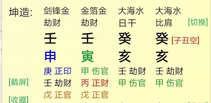 太子河算命比较准的大师，太子河算命大师推荐