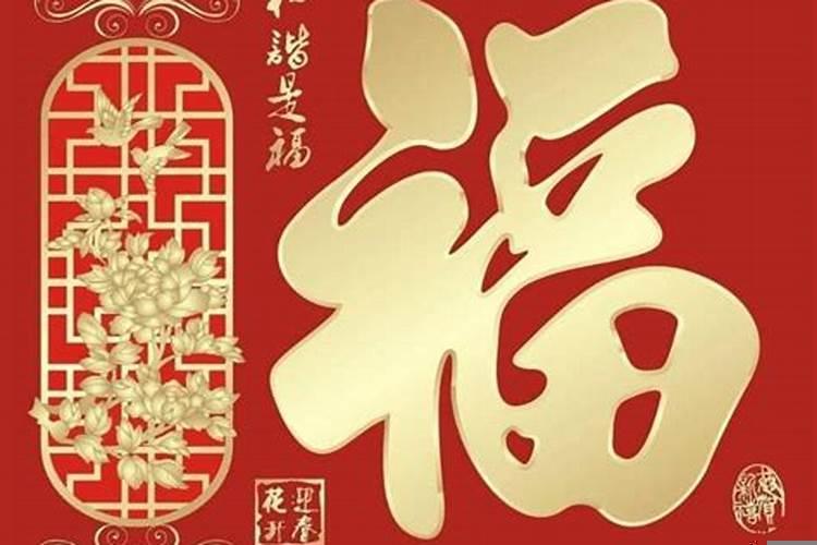 发横财中大奖的3大生肖，天德贵人月德贵人同时出现