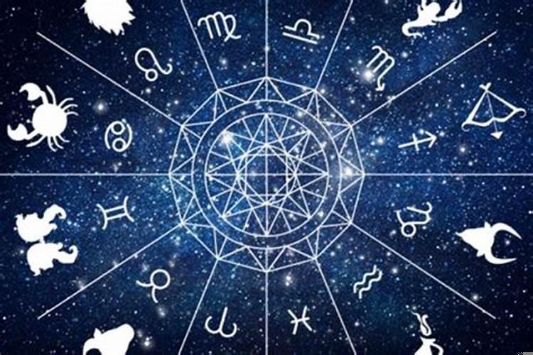 2023年12月4号什么星座？考试运气差怎么改变呢