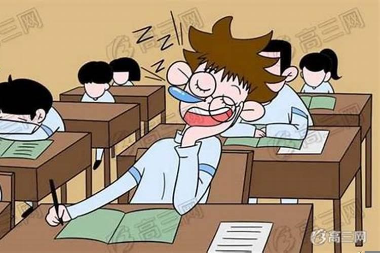 高三孩子压力大厌学怎么办？考差后怎样调整心态