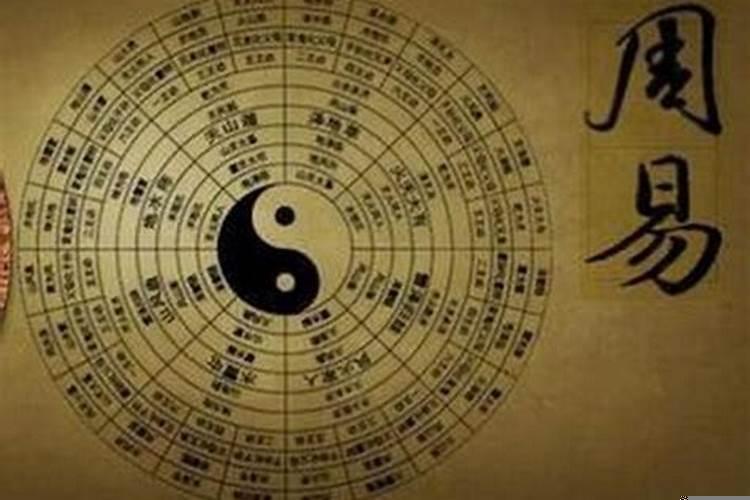 生辰八字看子女整体命理怎么样，是否有富贵命格？八字走财官运大运