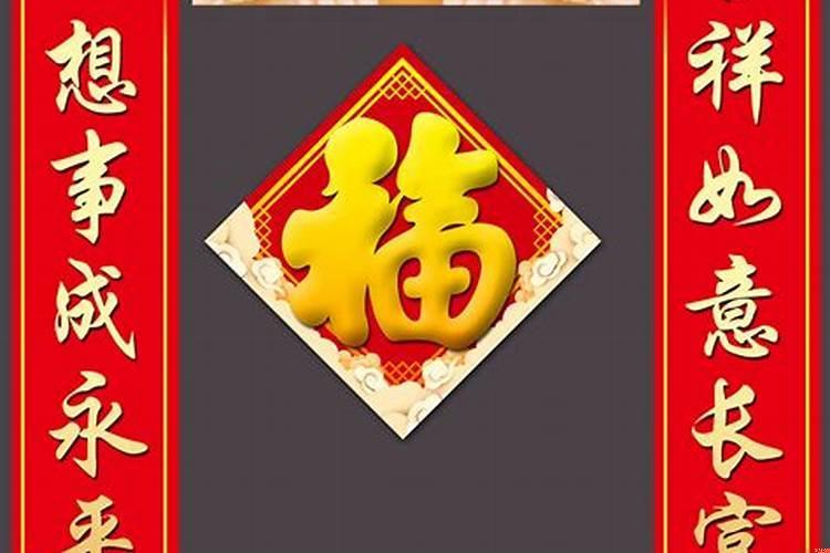 福星高照平安年，出门大吉好运来 白羊座6月学业运势