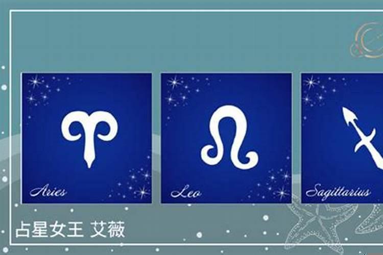 12星座事业运 如何加强事业运