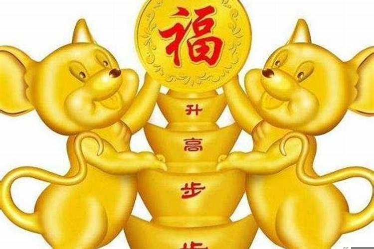 旺事业财运，文曲星在家里什么方位?