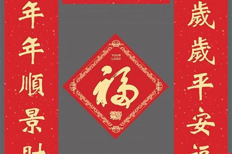 吉星高照万事顺，人兴财旺家运新(增加事业运的方法)