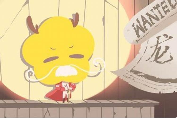 属龙在兔年运势