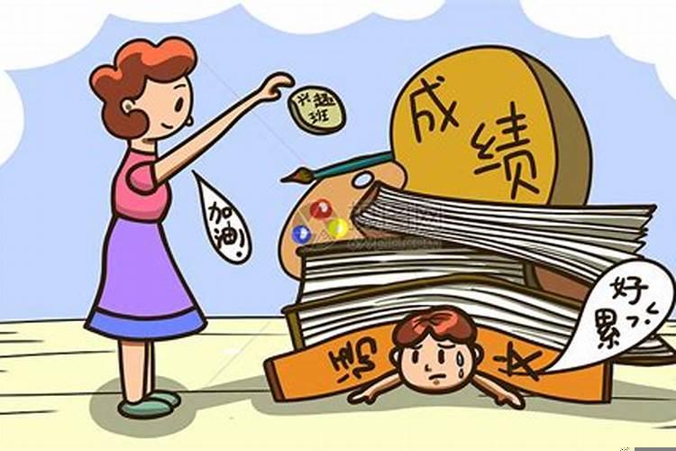 老公为生意压力大我怎么办？什么事都不顺怎么办