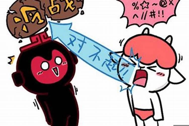 故意气天蝎男后果 天蝎男知道你生气了什么反应