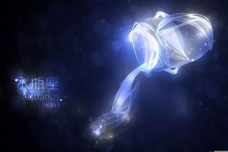 月亮水瓶月亮双子恋爱