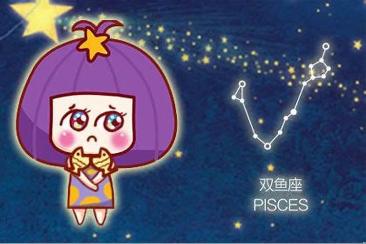 双鱼座女和处女座男般配吗？双鱼女和处女男怎么样配对