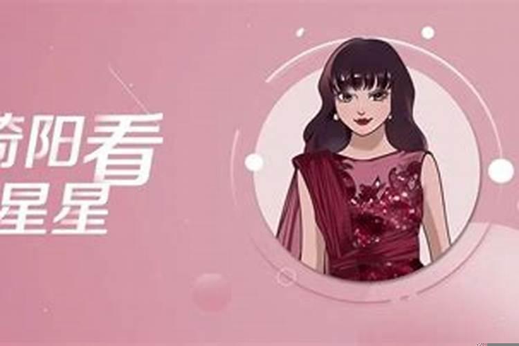 天蝎座的男生真的很渣吗？天蝎男渣起来是什么样子的