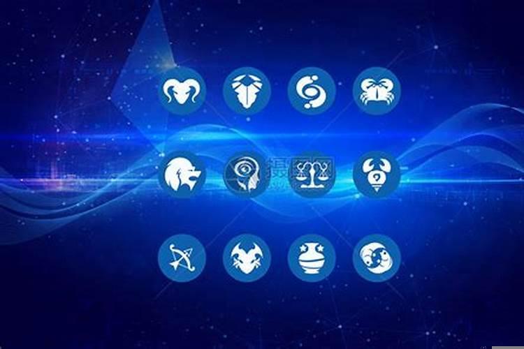 哪几个星座的人适合做朋友？摩羯座的好朋友是哪个星座