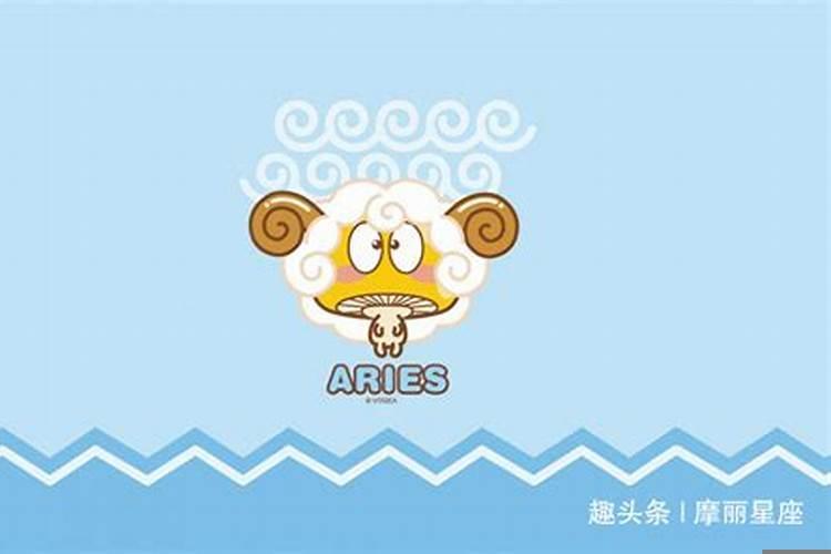 白羊男死心了还能挽回吗？白羊座男生怎么挽留