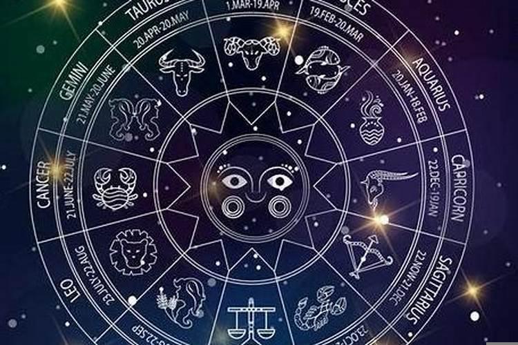 一生运气爆棚的星座女