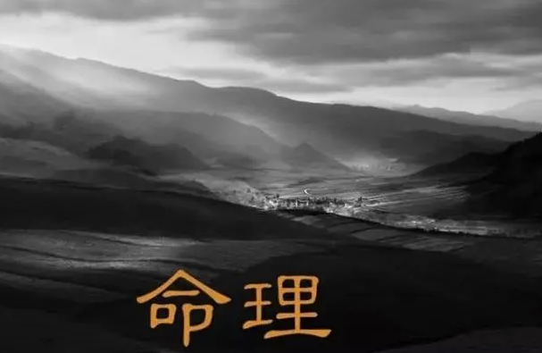命局纯阳的人都有什么特点
